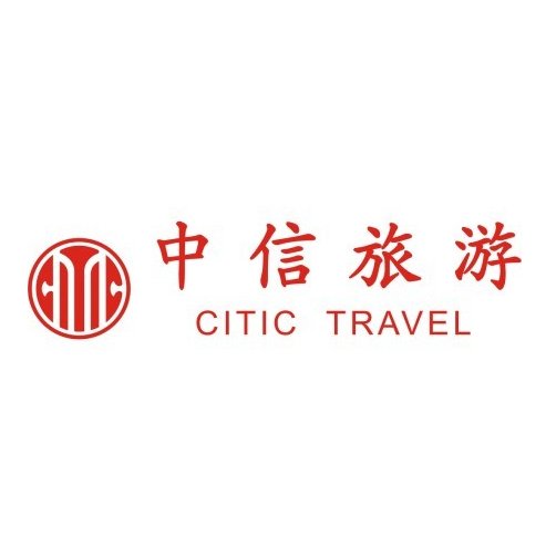 中信旅游总公司的介绍