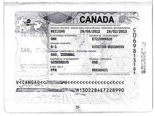 淄博加拿大旅游签证入境新消息